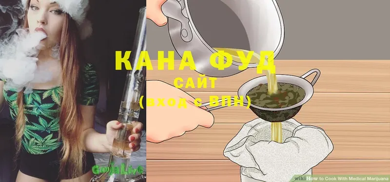 Cannafood конопля  Дрезна 